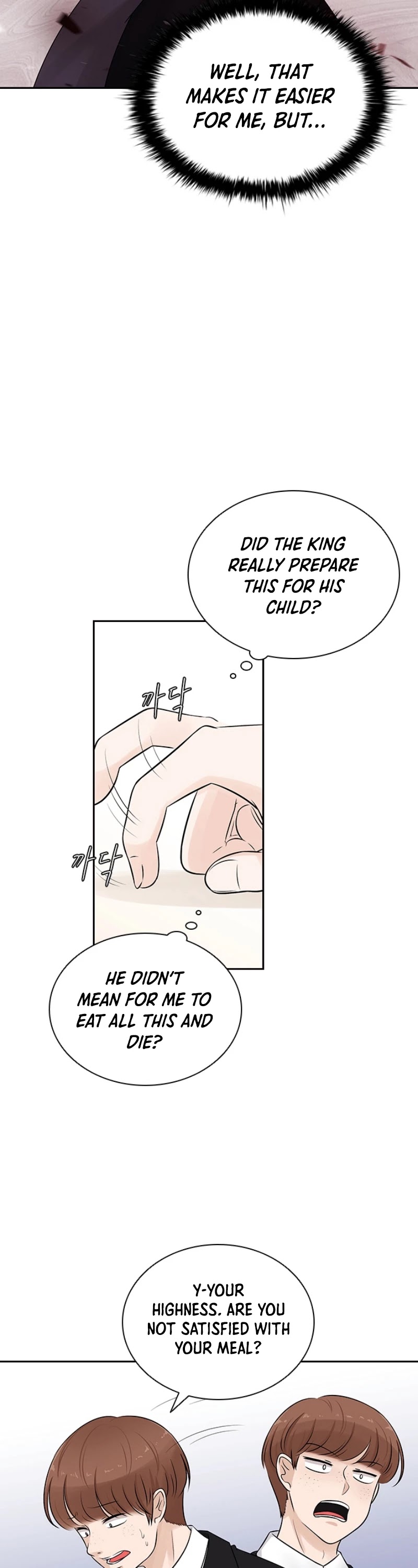 The Book of Lagier Chapter 2 page 23 - Chapter 2