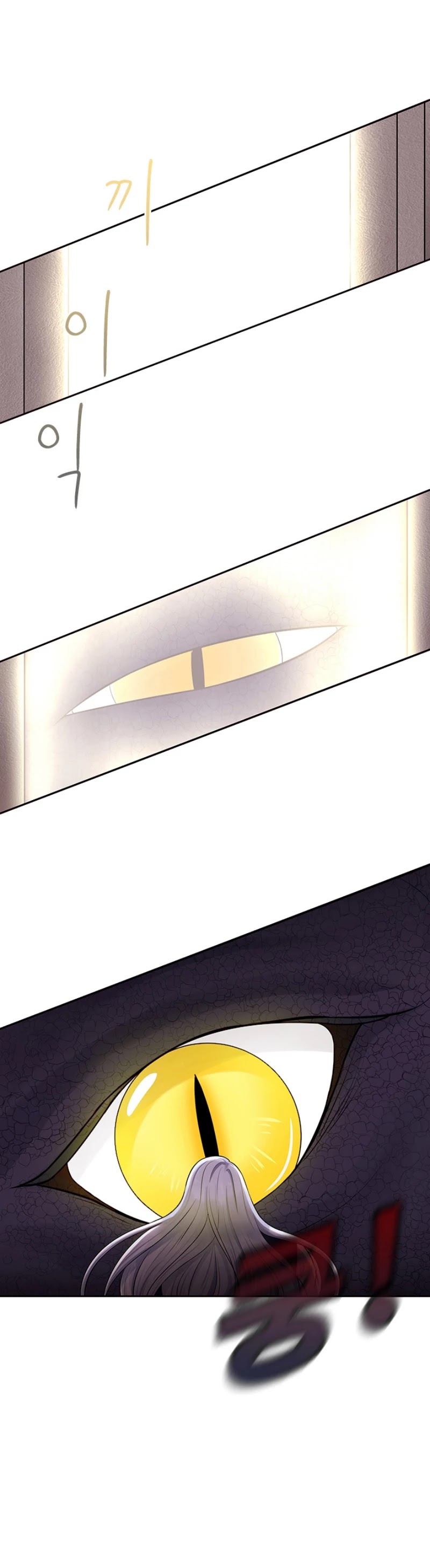 The Book of Lagier Chapter 2 page 36 - Chapter 2