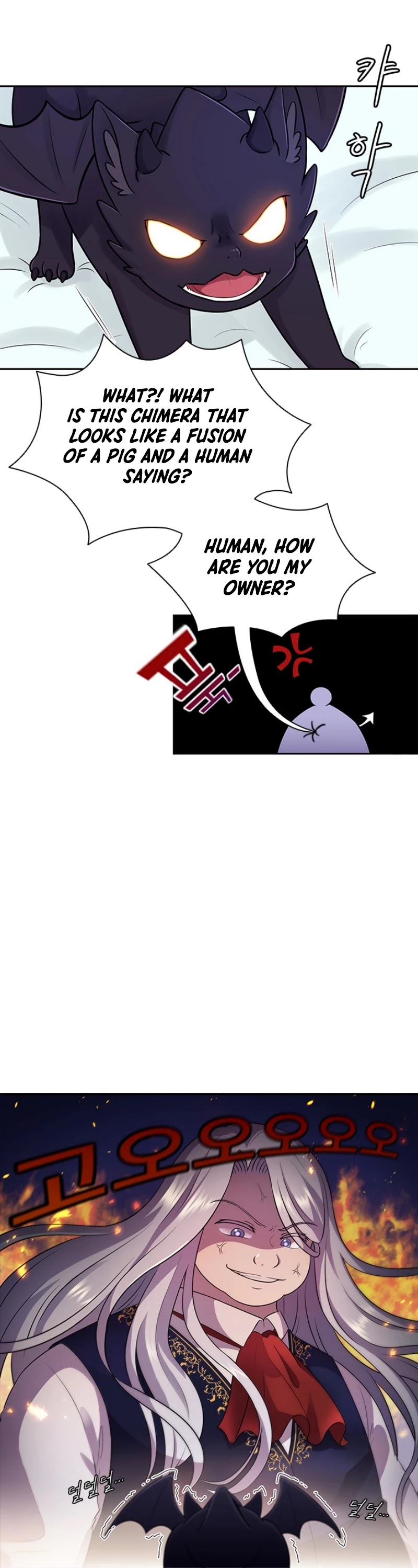 The Book of Lagier Chapter 2 page 43 - Chapter 2