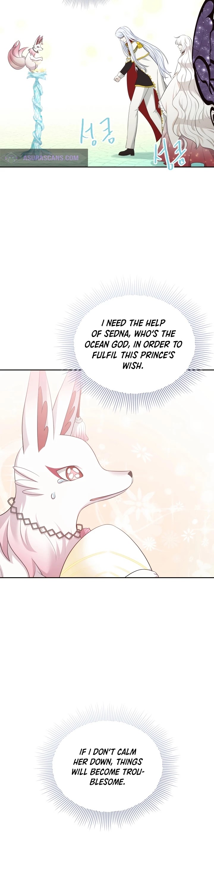 The Book of Lagier Chapter 20 page 20 - Chapter 20