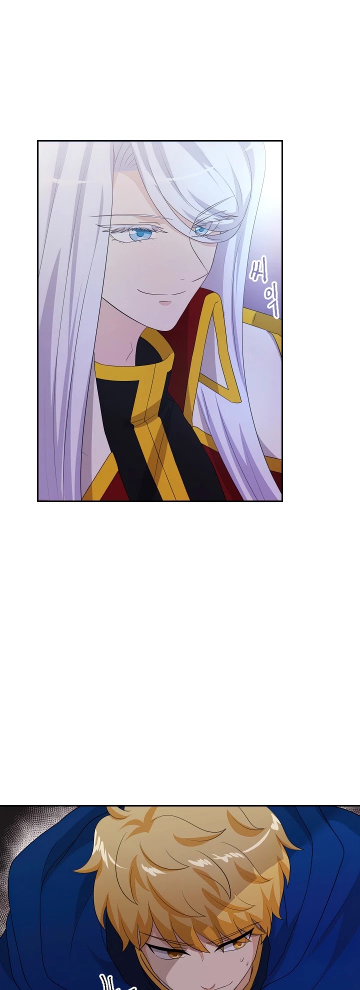 The Book of Lagier Chapter 21 page 16 - Chapter 21