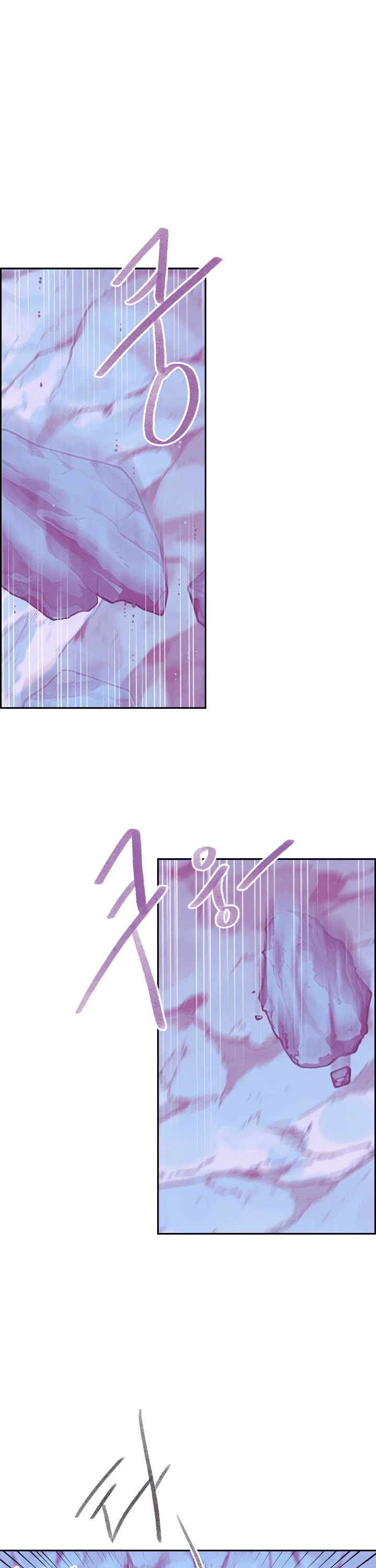 The Book of Lagier Chapter 21 page 2 - Chapter 21