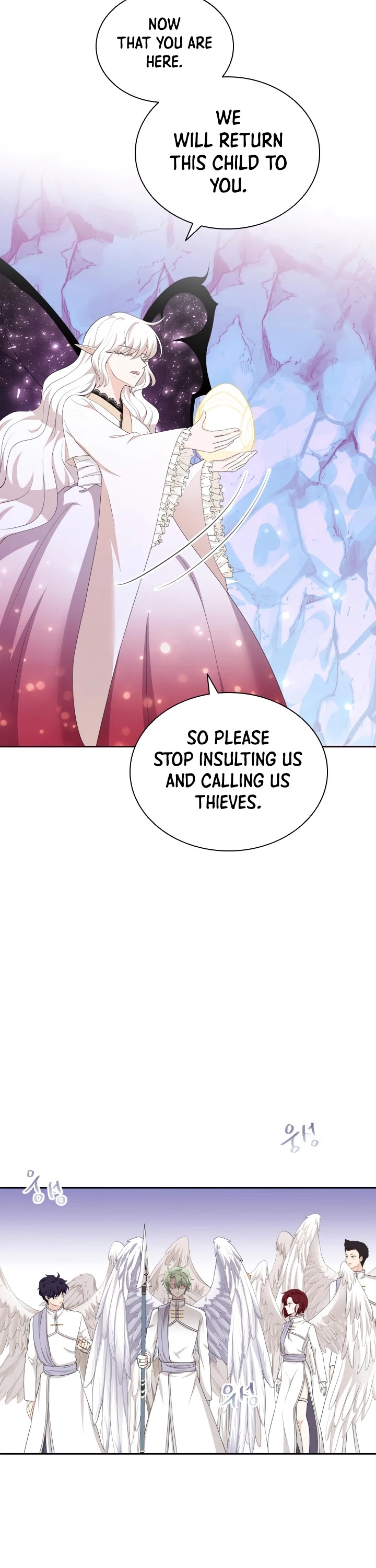 The Book of Lagier Chapter 21 page 23 - Chapter 21