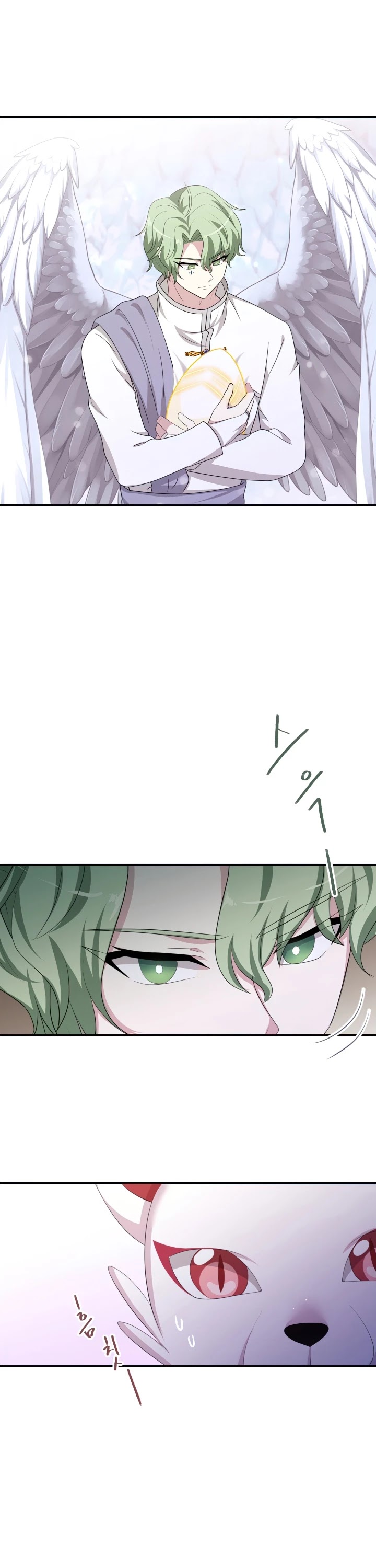 The Book of Lagier Chapter 21 page 31 - Chapter 21