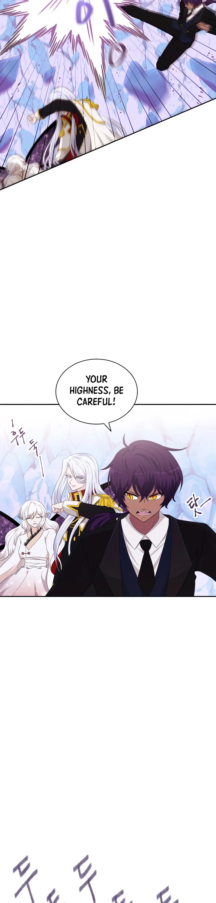 The Book of Lagier Chapter 21 page 5 - Chapter 21