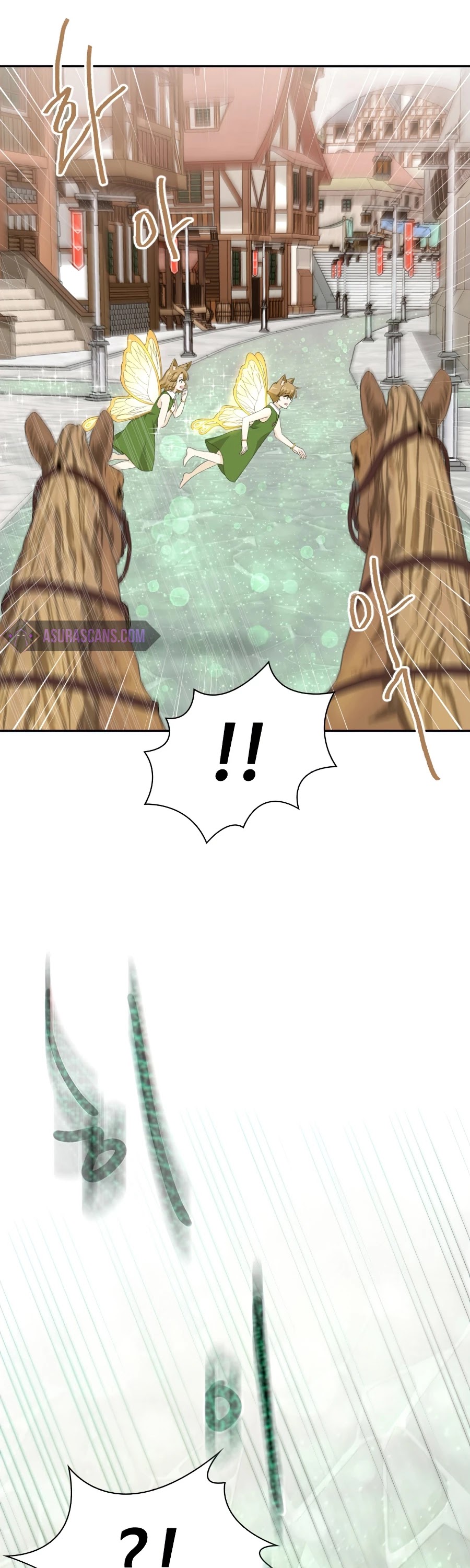 The Book of Lagier Chapter 23 page 16 - Chapter 23