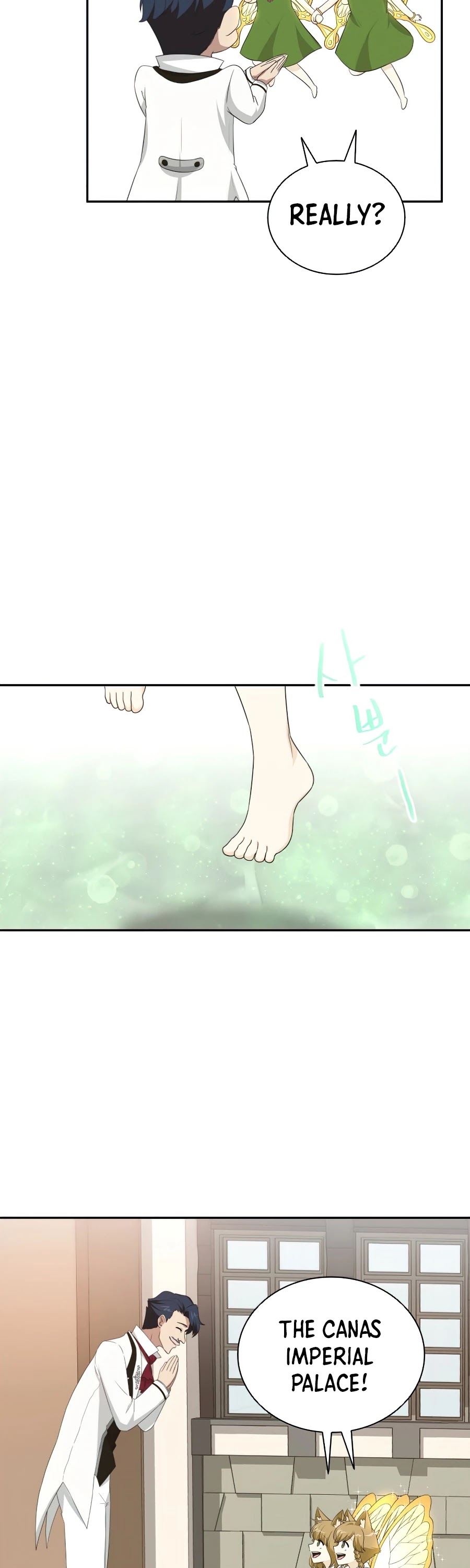 The Book of Lagier Chapter 23 page 24 - Chapter 23