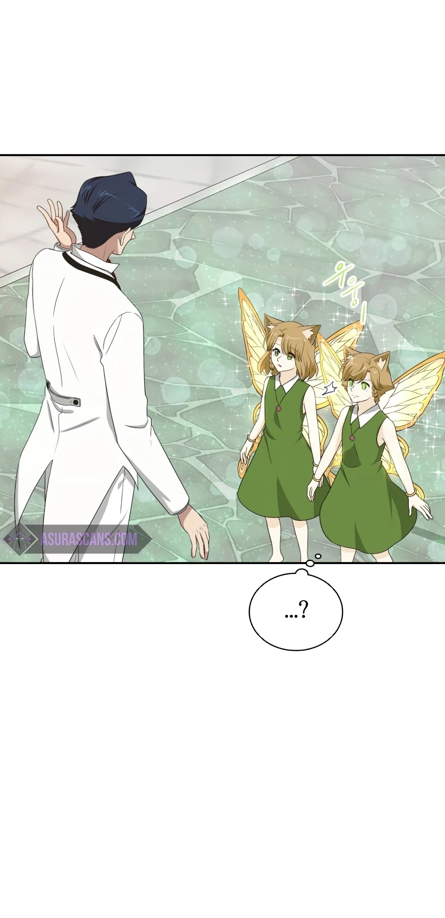 The Book of Lagier Chapter 23 page 27 - Chapter 23