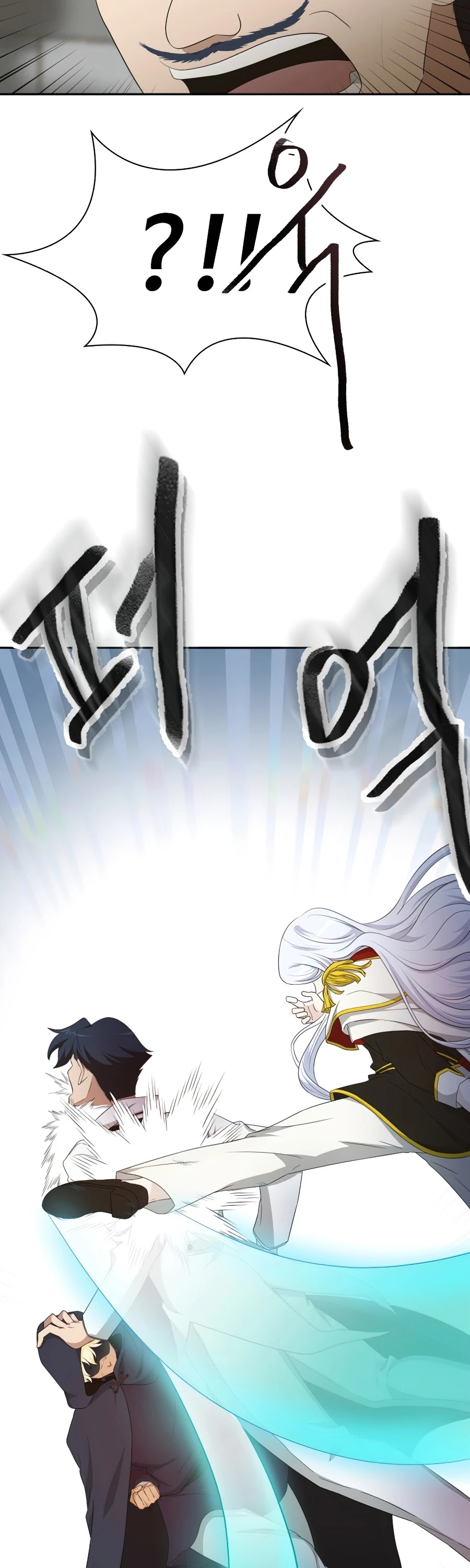 The Book of Lagier Chapter 23 page 34 - Chapter 23
