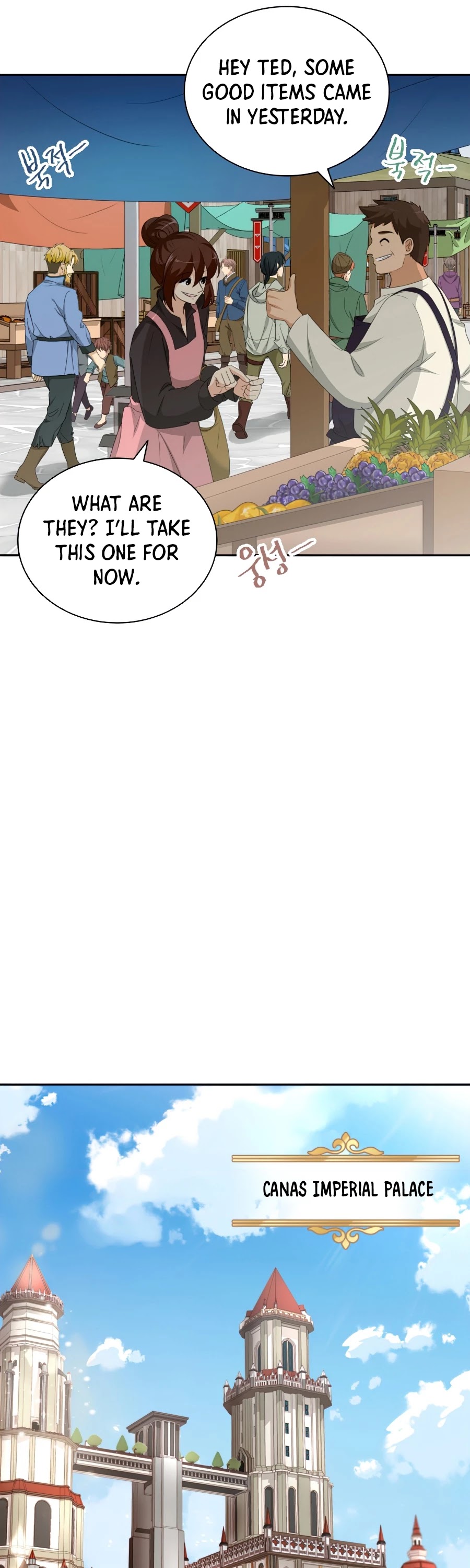 The Book of Lagier Chapter 23 page 4 - Chapter 23