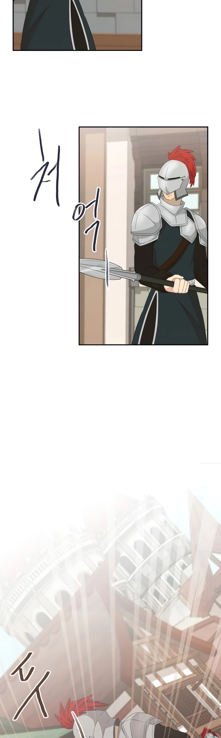The Book of Lagier Chapter 23 page 47 - Chapter 23