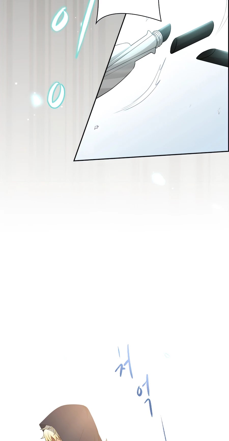 The Book of Lagier Chapter 24 page 10 - Chapter 24
