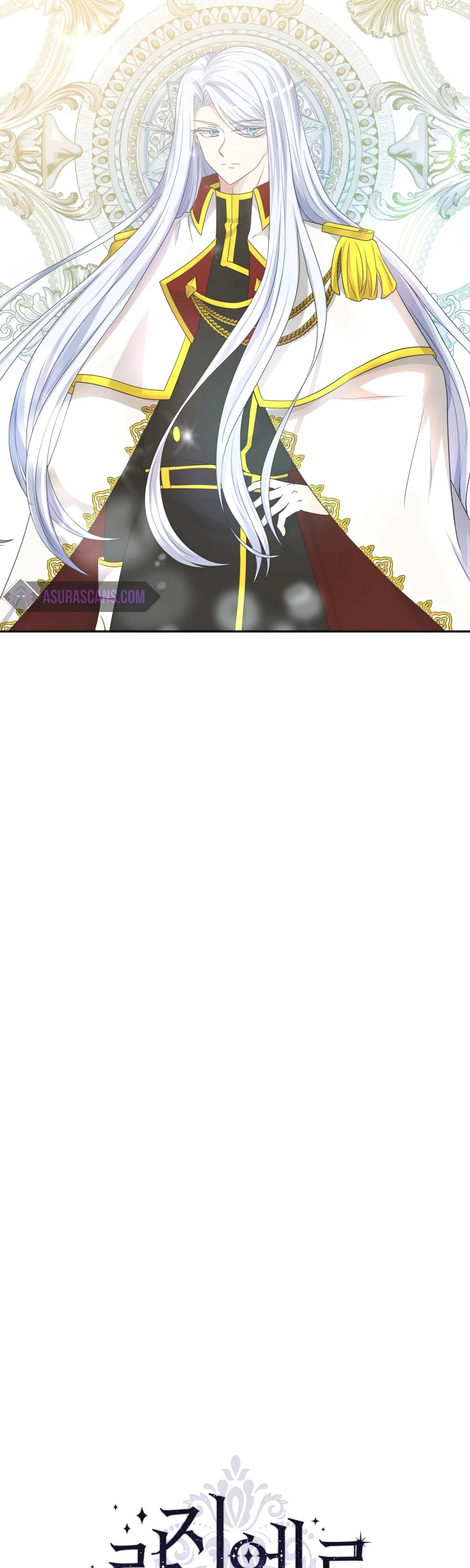 The Book of Lagier Chapter 24 page 17 - Chapter 24