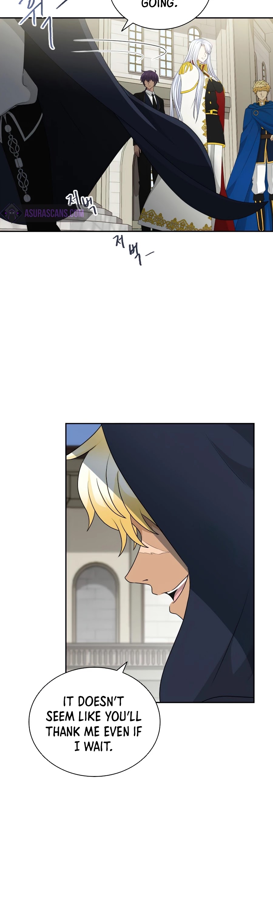 The Book of Lagier Chapter 24 page 29 - Chapter 24