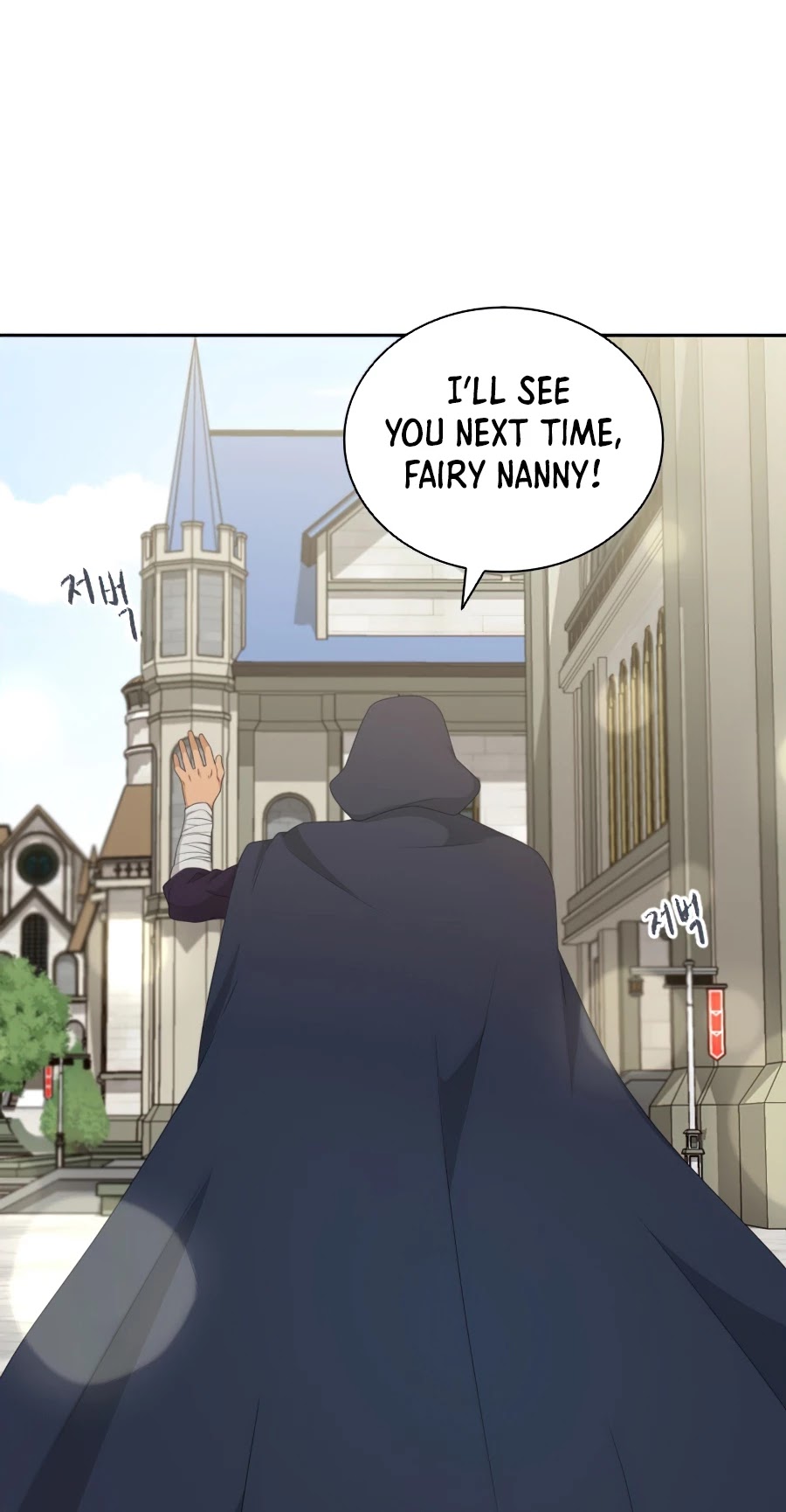 The Book of Lagier Chapter 24 page 30 - Chapter 24