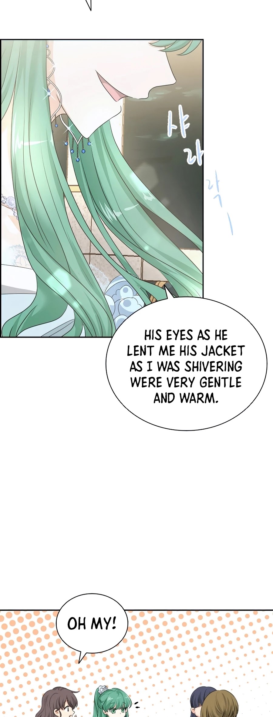 The Book of Lagier Chapter 24 page 45 - Chapter 24