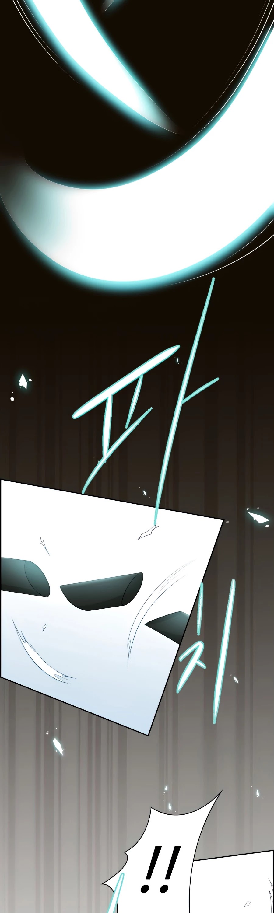 The Book of Lagier Chapter 24 page 9 - Chapter 24