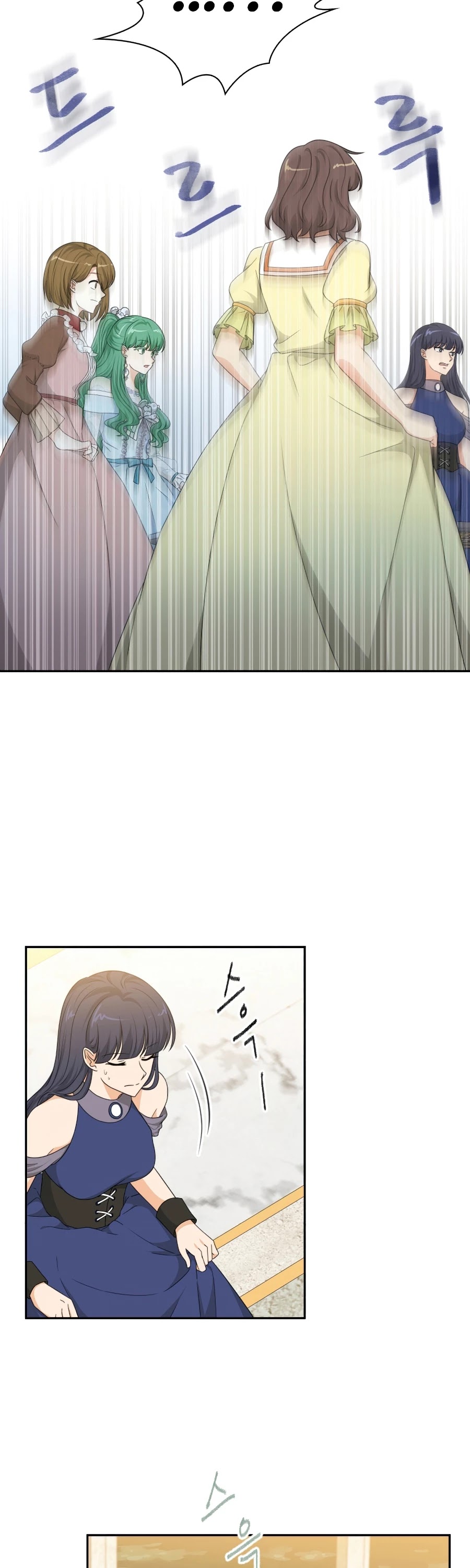 The Book of Lagier Chapter 25 page 29 - Chapter 25