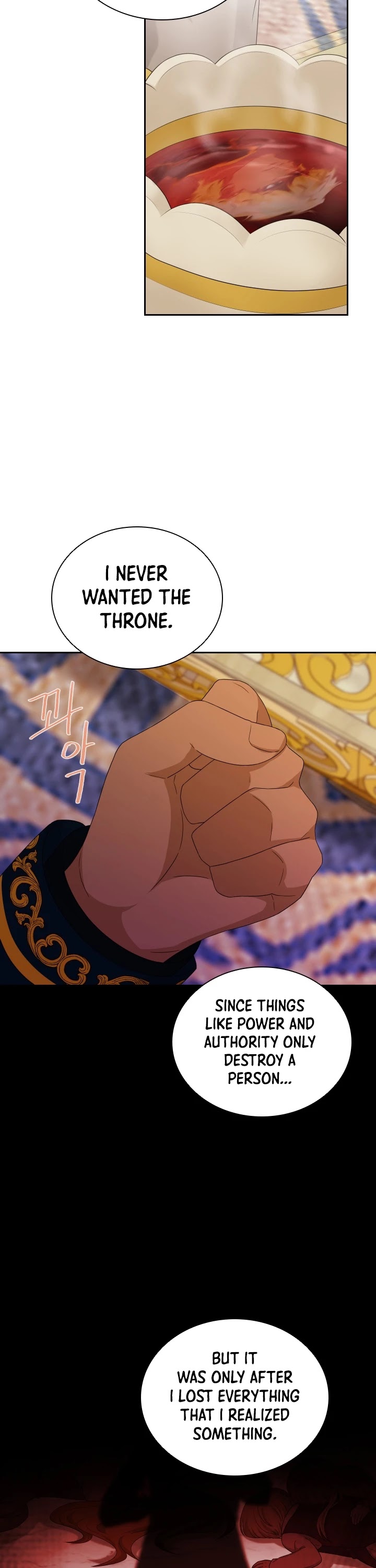 The Book of Lagier Chapter 25 page 42 - Chapter 25