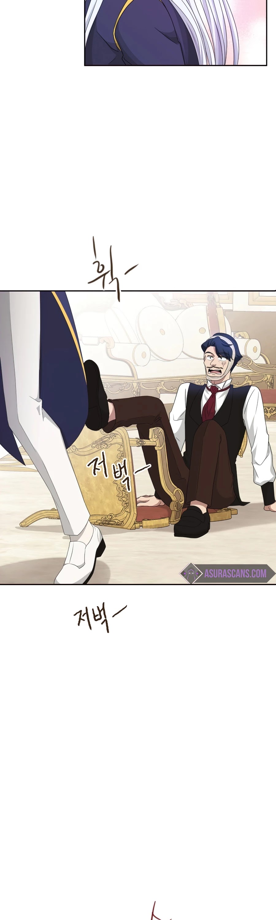 The Book of Lagier Chapter 26 page 20 - Chapter 26