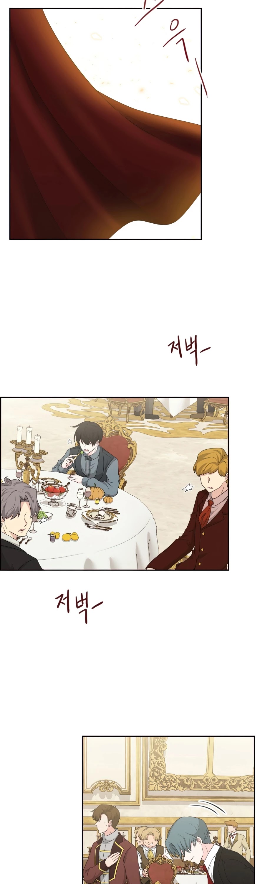 The Book of Lagier Chapter 26 page 21 - Chapter 26