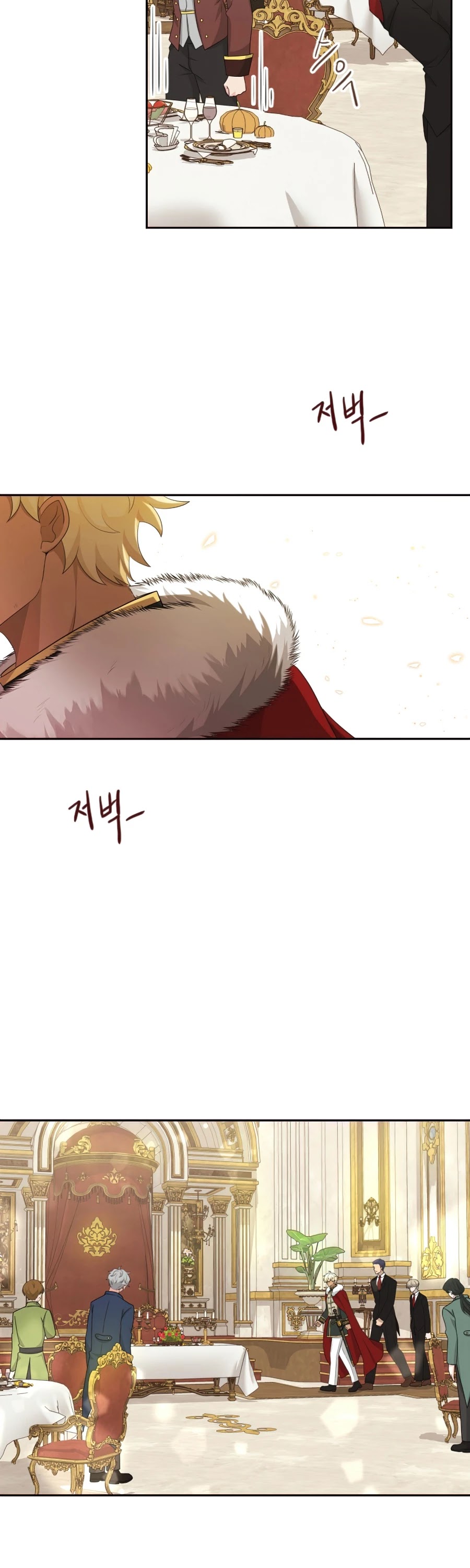 The Book of Lagier Chapter 26 page 22 - Chapter 26