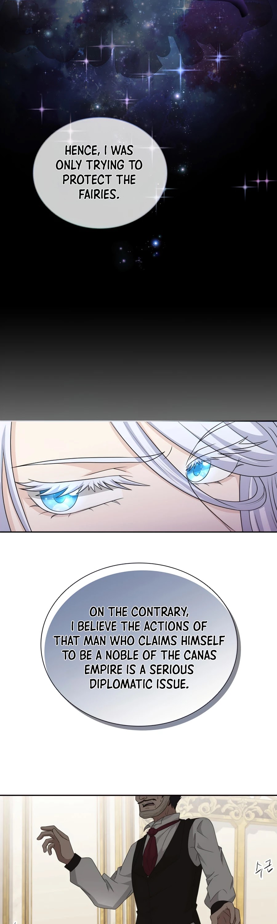The Book of Lagier Chapter 26 page 40 - Chapter 26