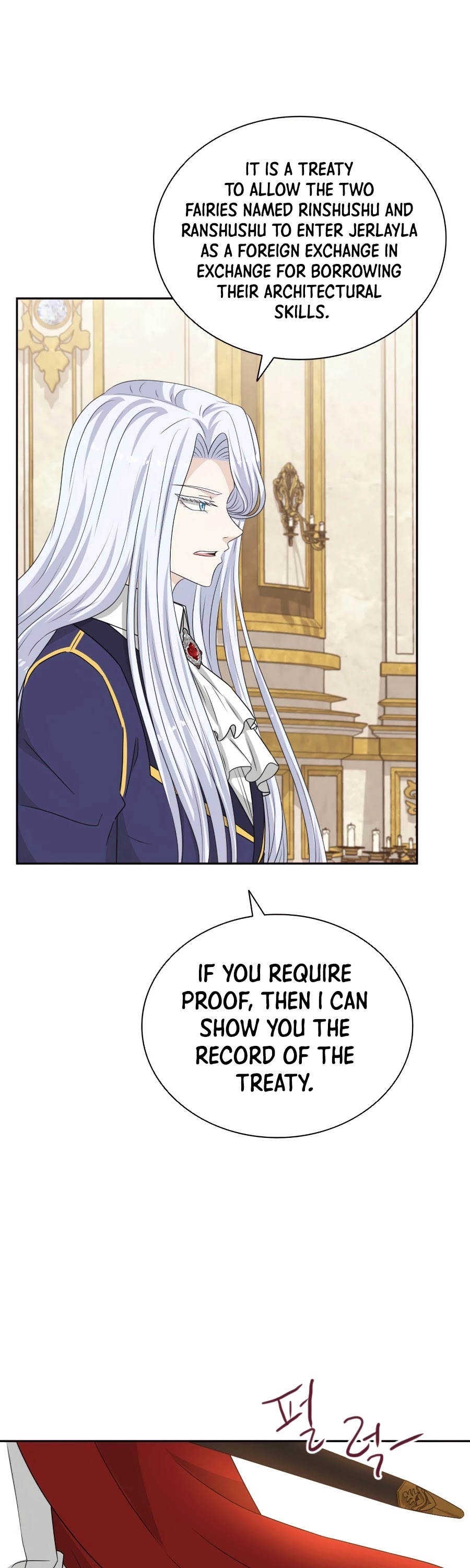 The Book of Lagier Chapter 26 page 43 - Chapter 26