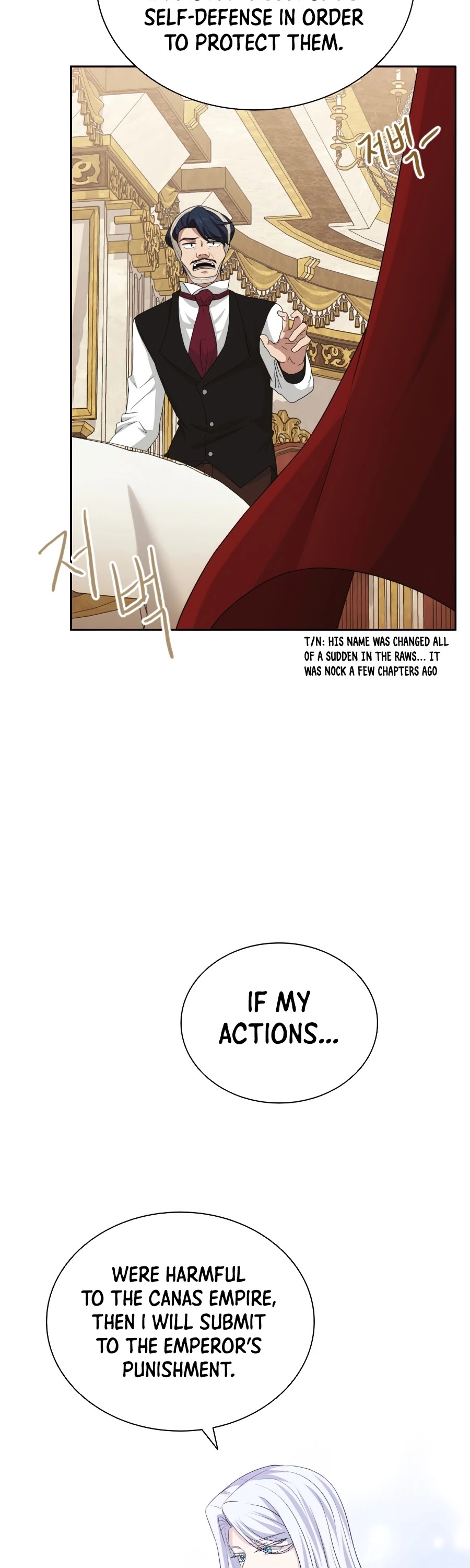 The Book of Lagier Chapter 26 page 45 - Chapter 26