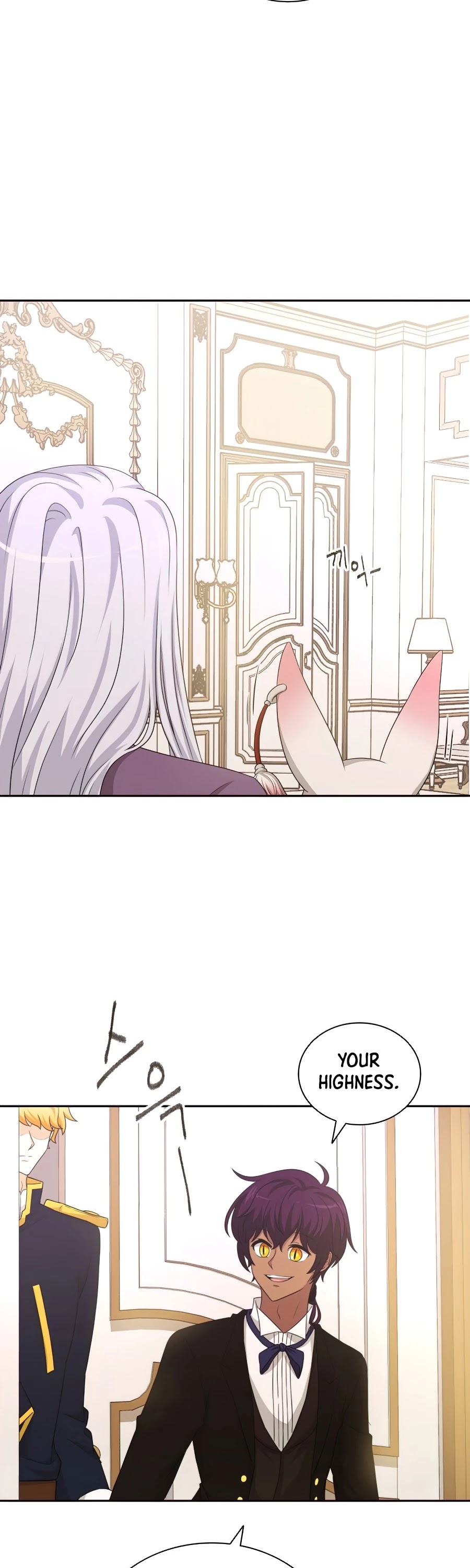 The Book of Lagier Chapter 26 page 7 - Chapter 26