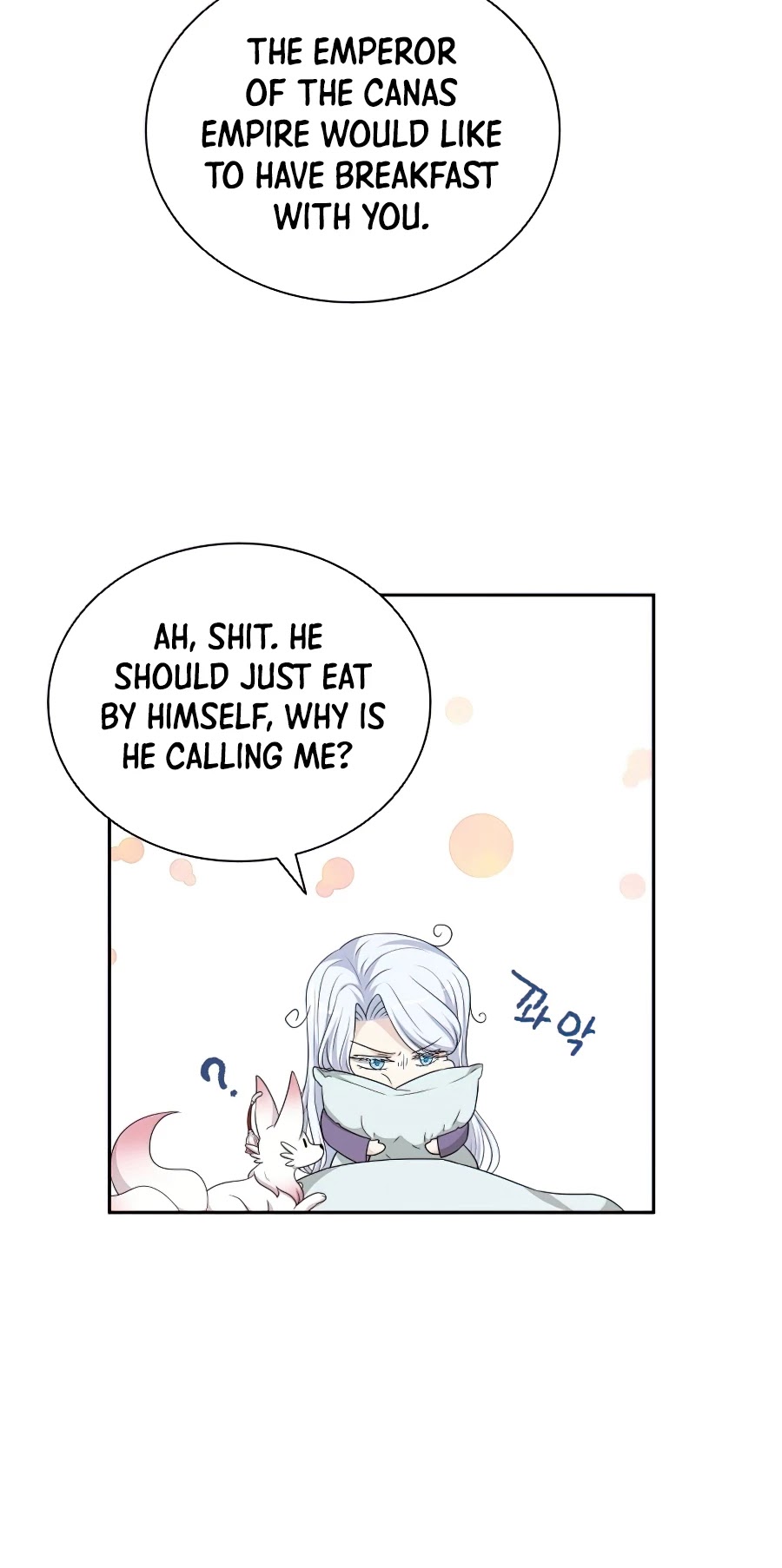 The Book of Lagier Chapter 26 page 8 - Chapter 26