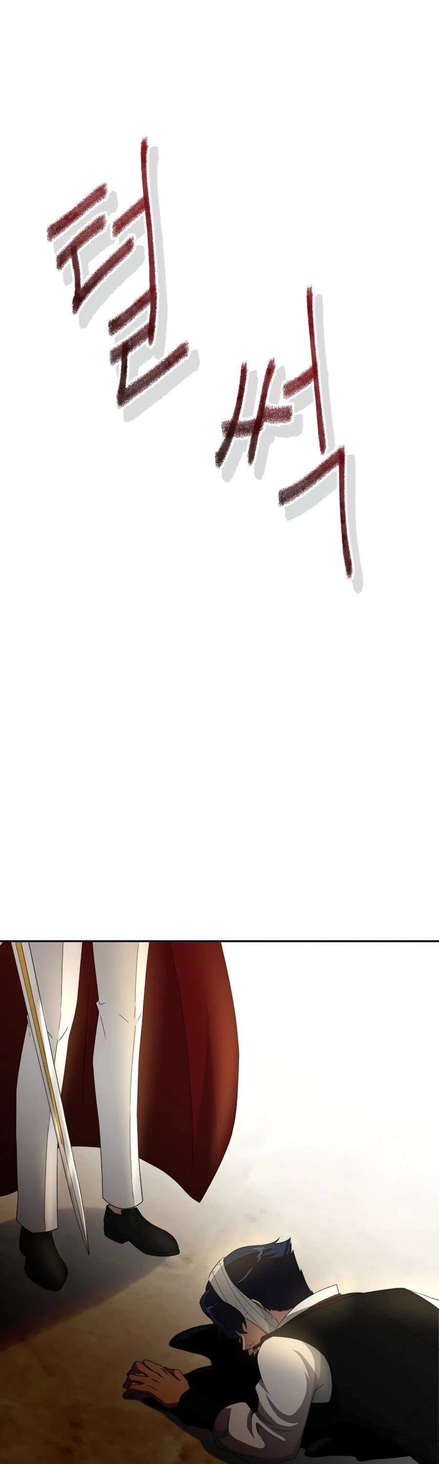 The Book of Lagier Chapter 27 page 10 - Chapter 27