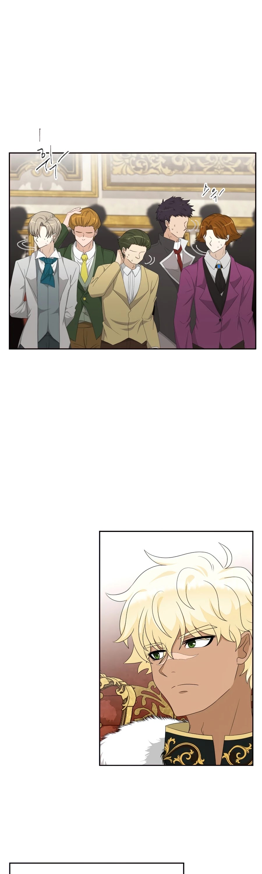 The Book of Lagier Chapter 27 page 14 - Chapter 27