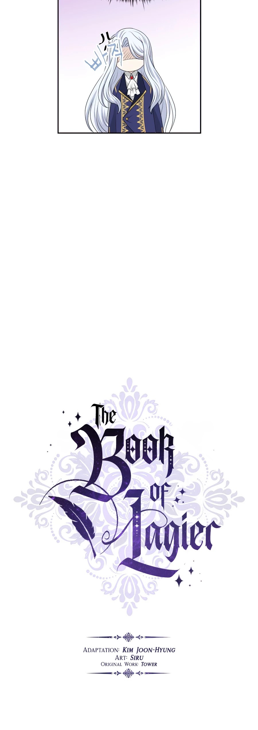 The Book of Lagier Chapter 27 page 16 - Chapter 27