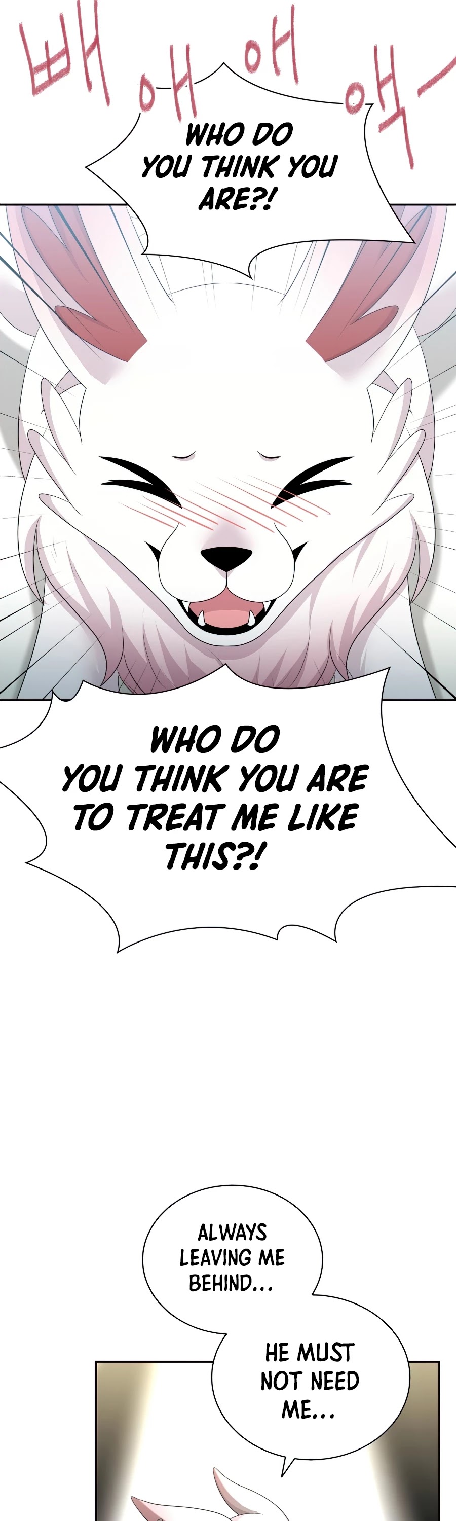 The Book of Lagier Chapter 27 page 18 - Chapter 27