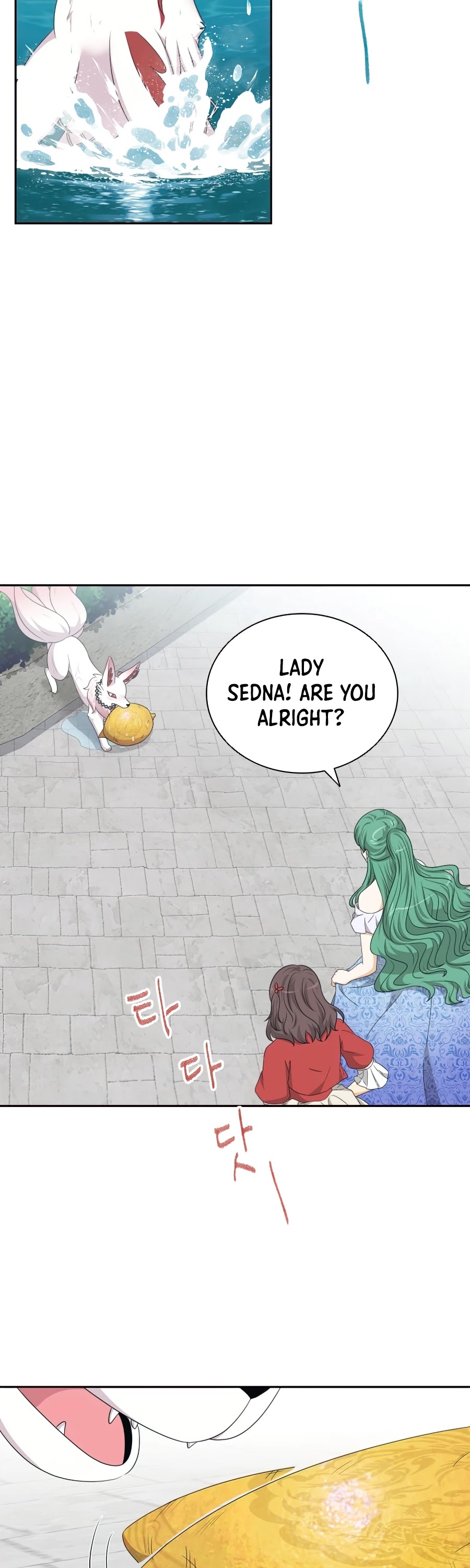 The Book of Lagier Chapter 27 page 33 - Chapter 27