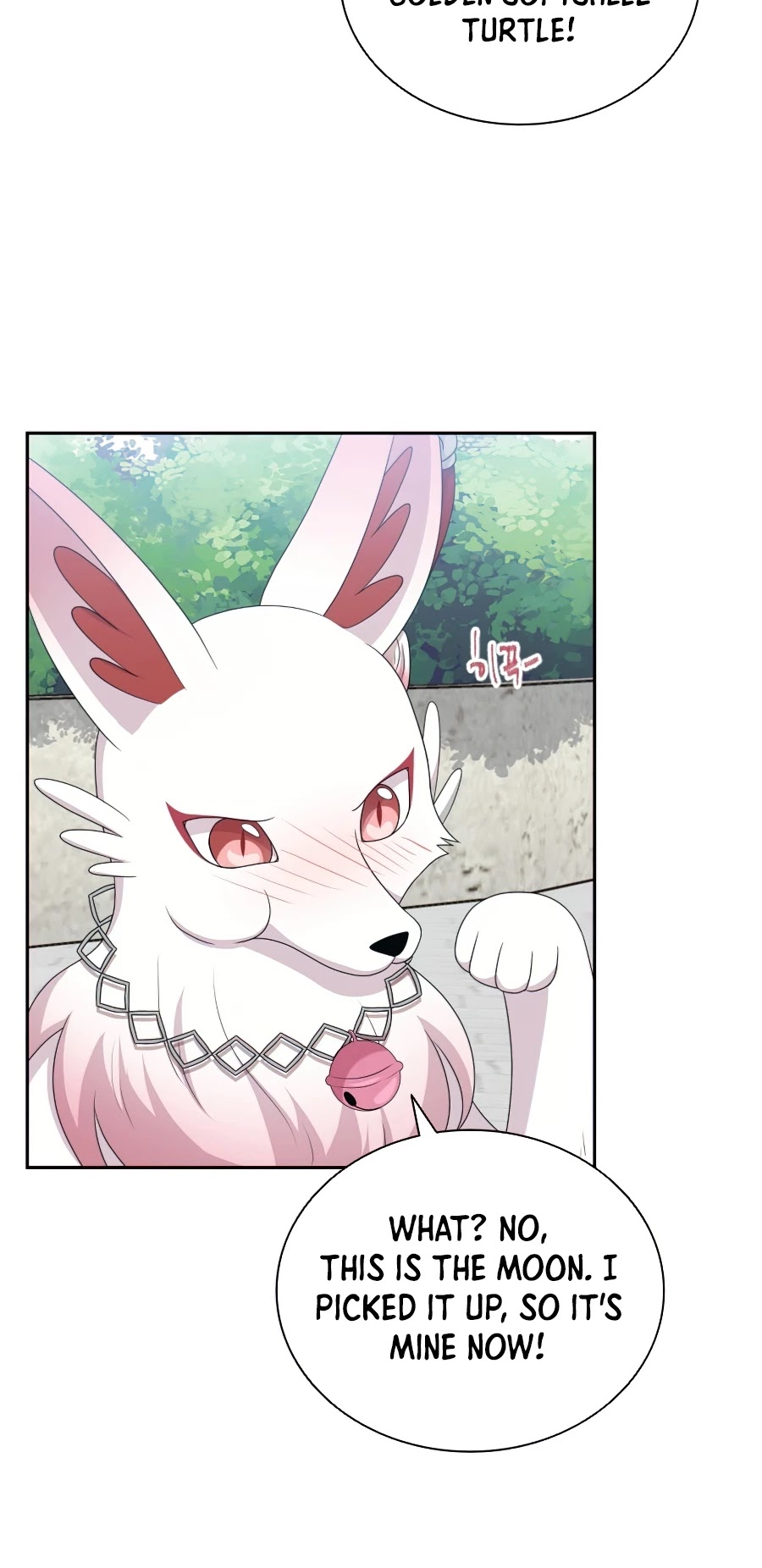 The Book of Lagier Chapter 27 page 35 - Chapter 27