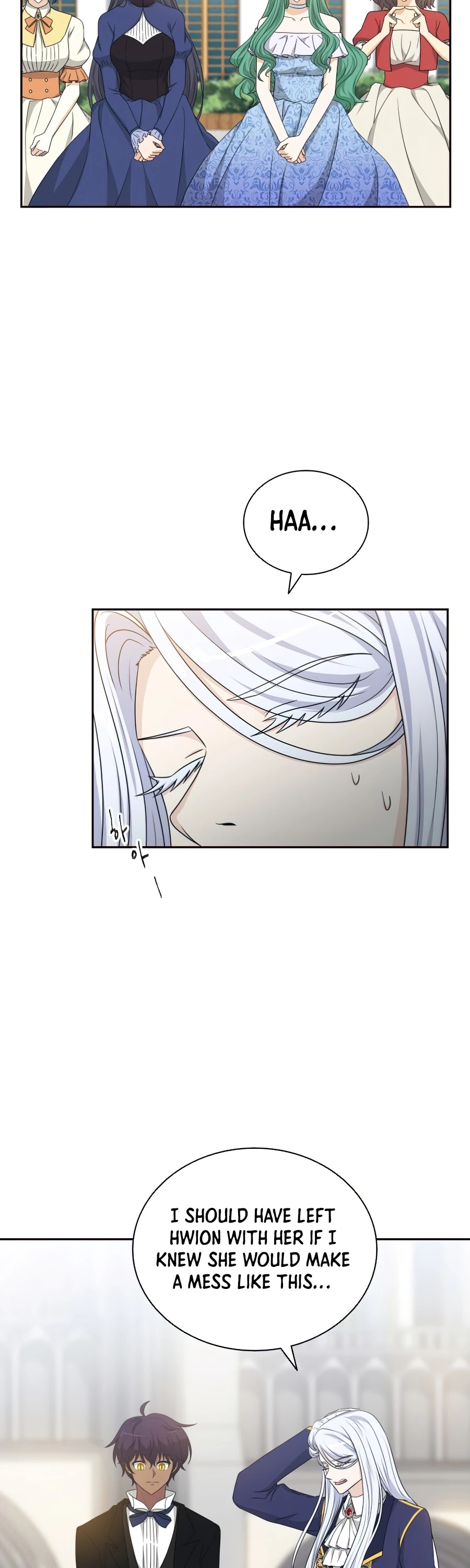 The Book of Lagier Chapter 27 page 41 - Chapter 27