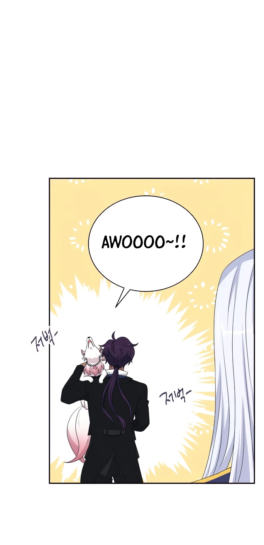 The Book of Lagier Chapter 27 page 43 - Chapter 27