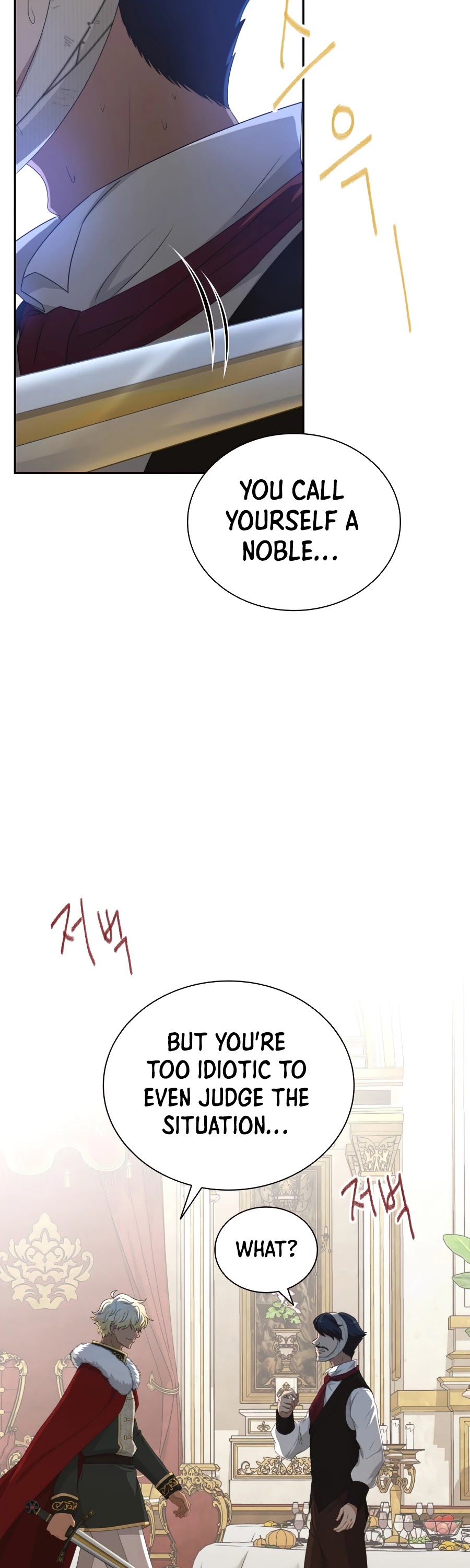 The Book of Lagier Chapter 27 page 5 - Chapter 27