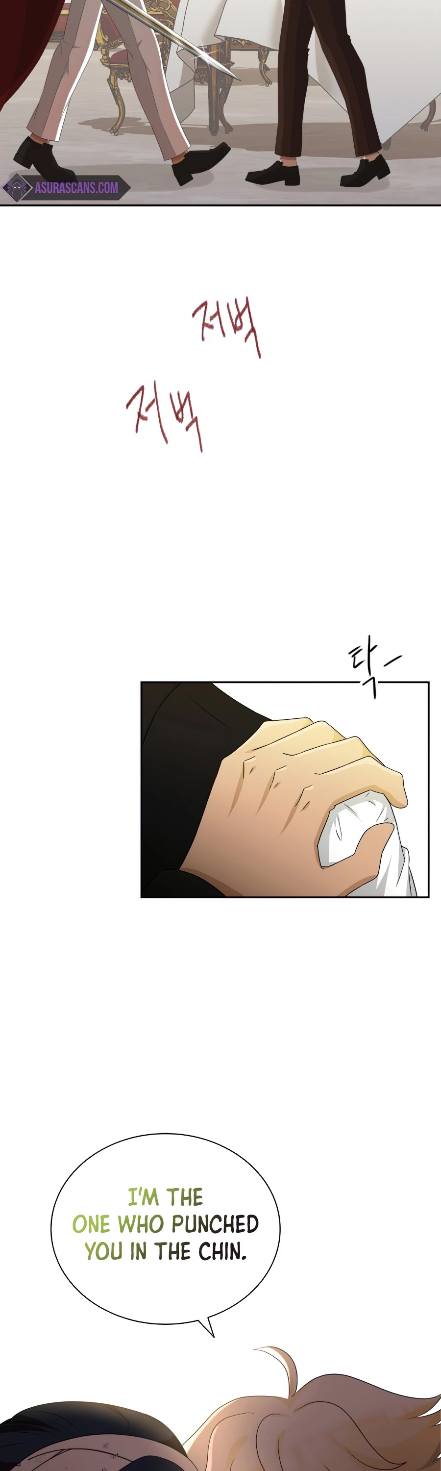The Book of Lagier Chapter 27 page 6 - Chapter 27