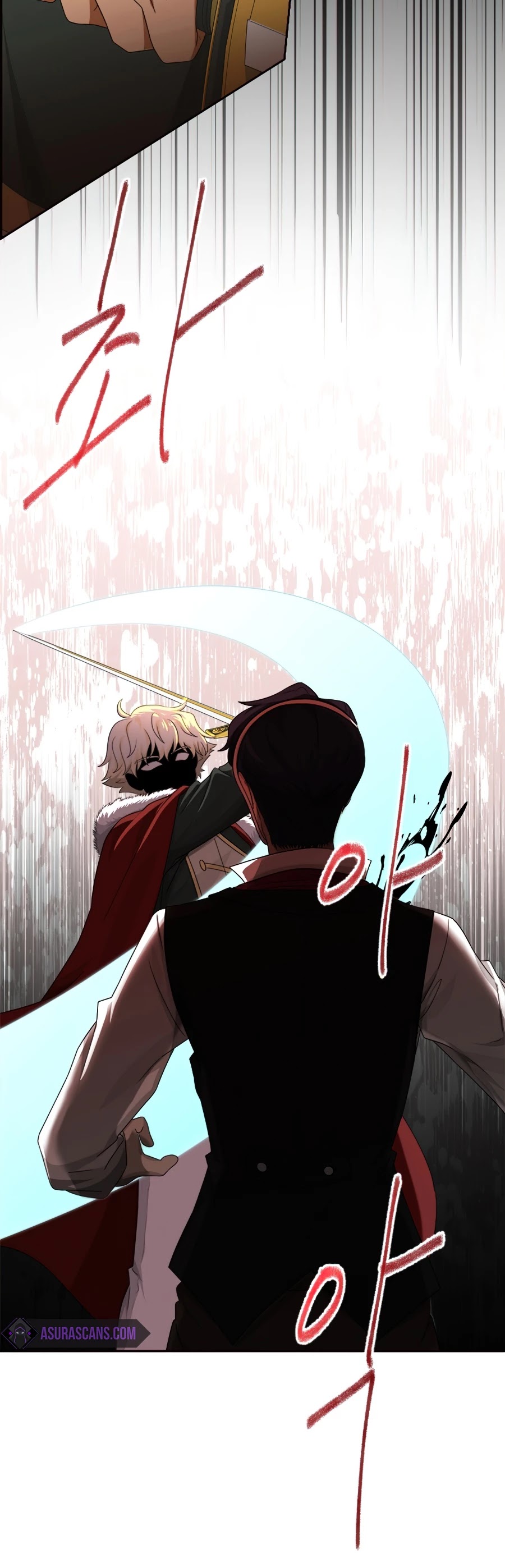 The Book of Lagier Chapter 27 page 8 - Chapter 27