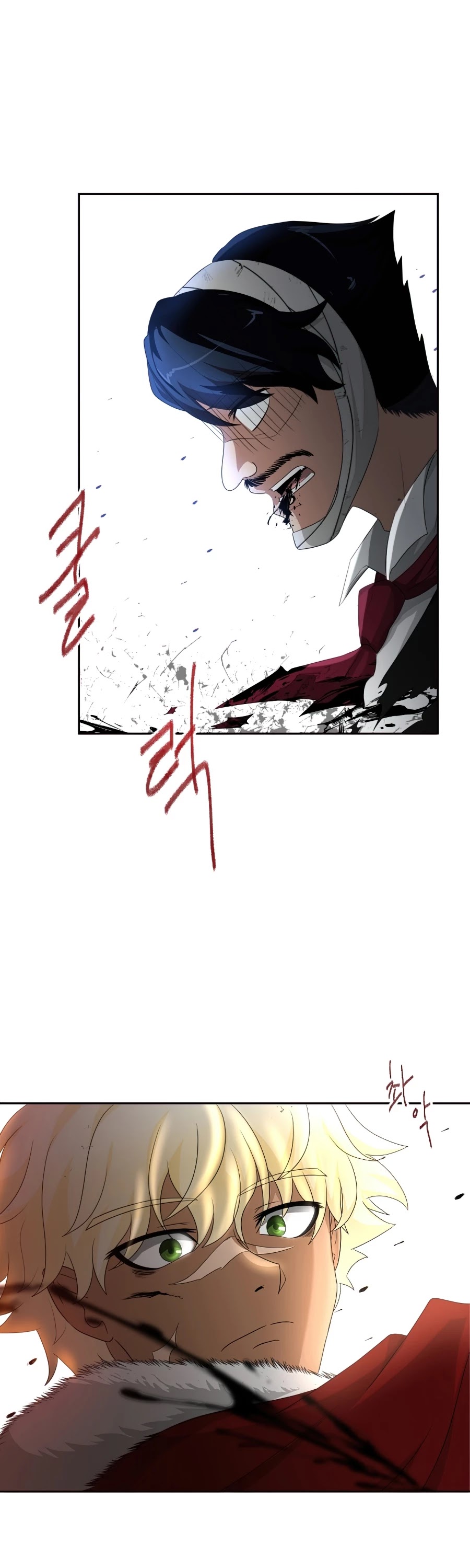 The Book of Lagier Chapter 27 page 9 - Chapter 27