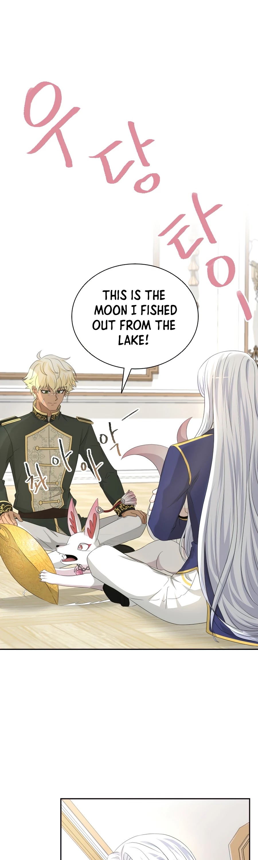 The Book of Lagier Chapter 28 page 14 - Chapter 28