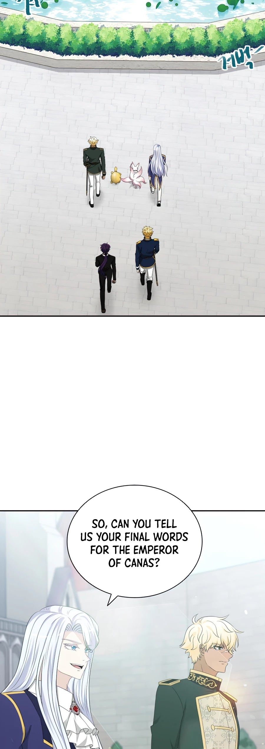 The Book of Lagier Chapter 28 page 26 - Chapter 28