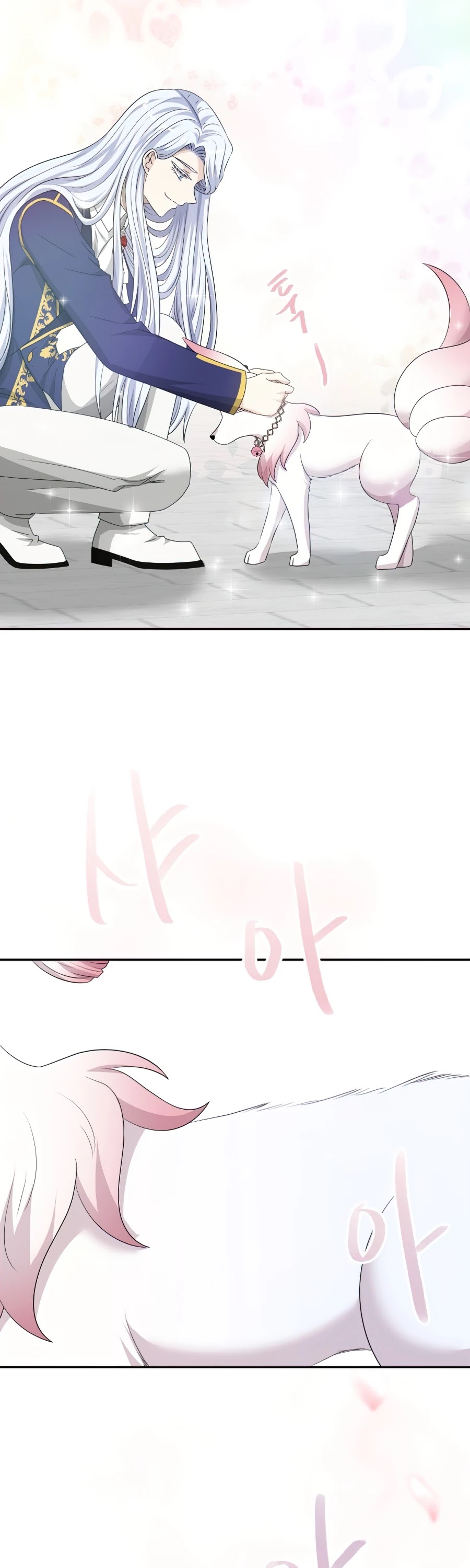 The Book of Lagier Chapter 28 page 32 - Chapter 28