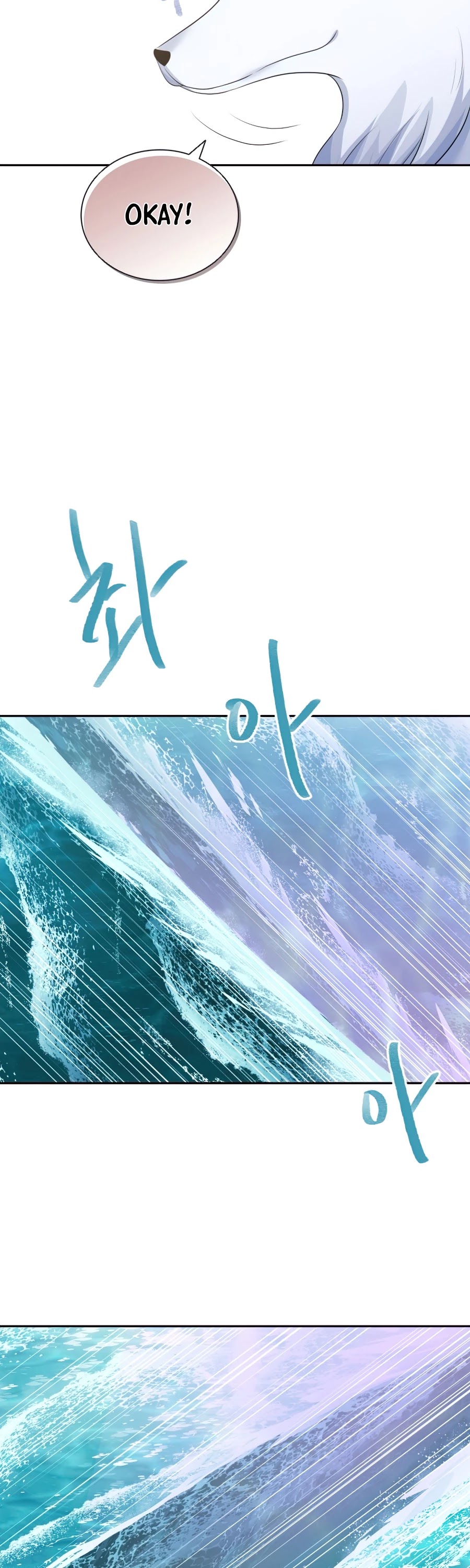The Book of Lagier Chapter 28 page 38 - Chapter 28