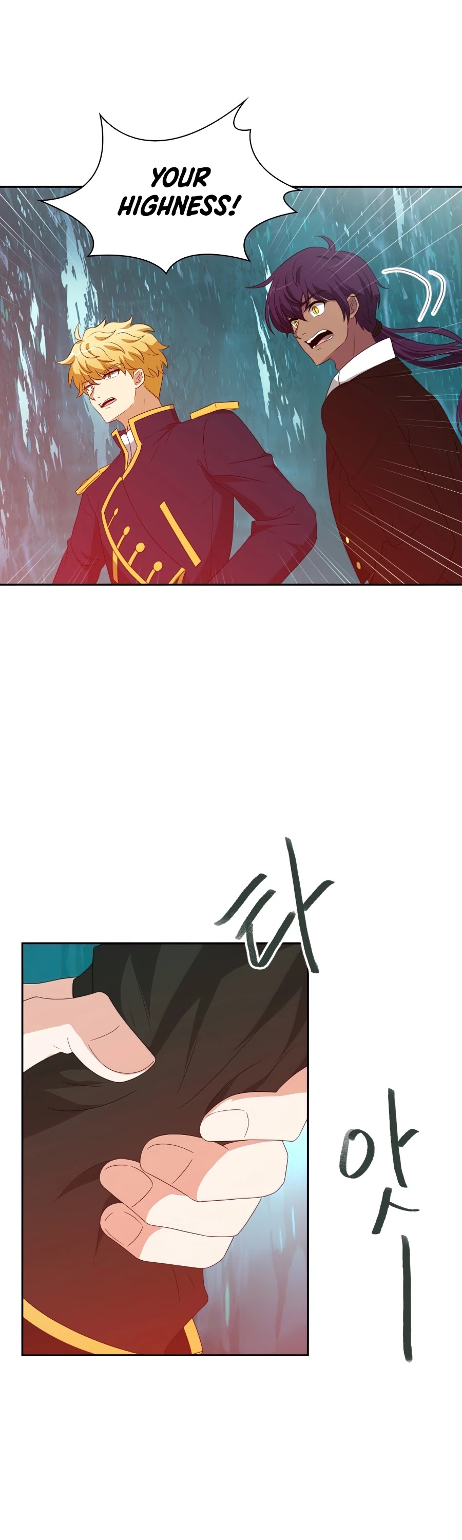 The Book of Lagier Chapter 28 page 50 - Chapter 28