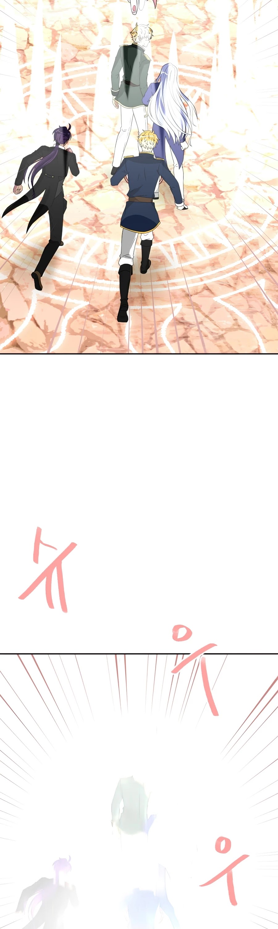 The Book of Lagier Chapter 28 page 53 - Chapter 28