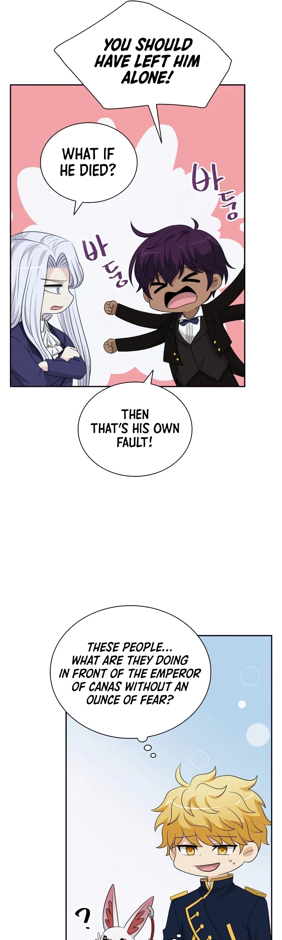 The Book of Lagier Chapter 29 page 22 - Chapter 29
